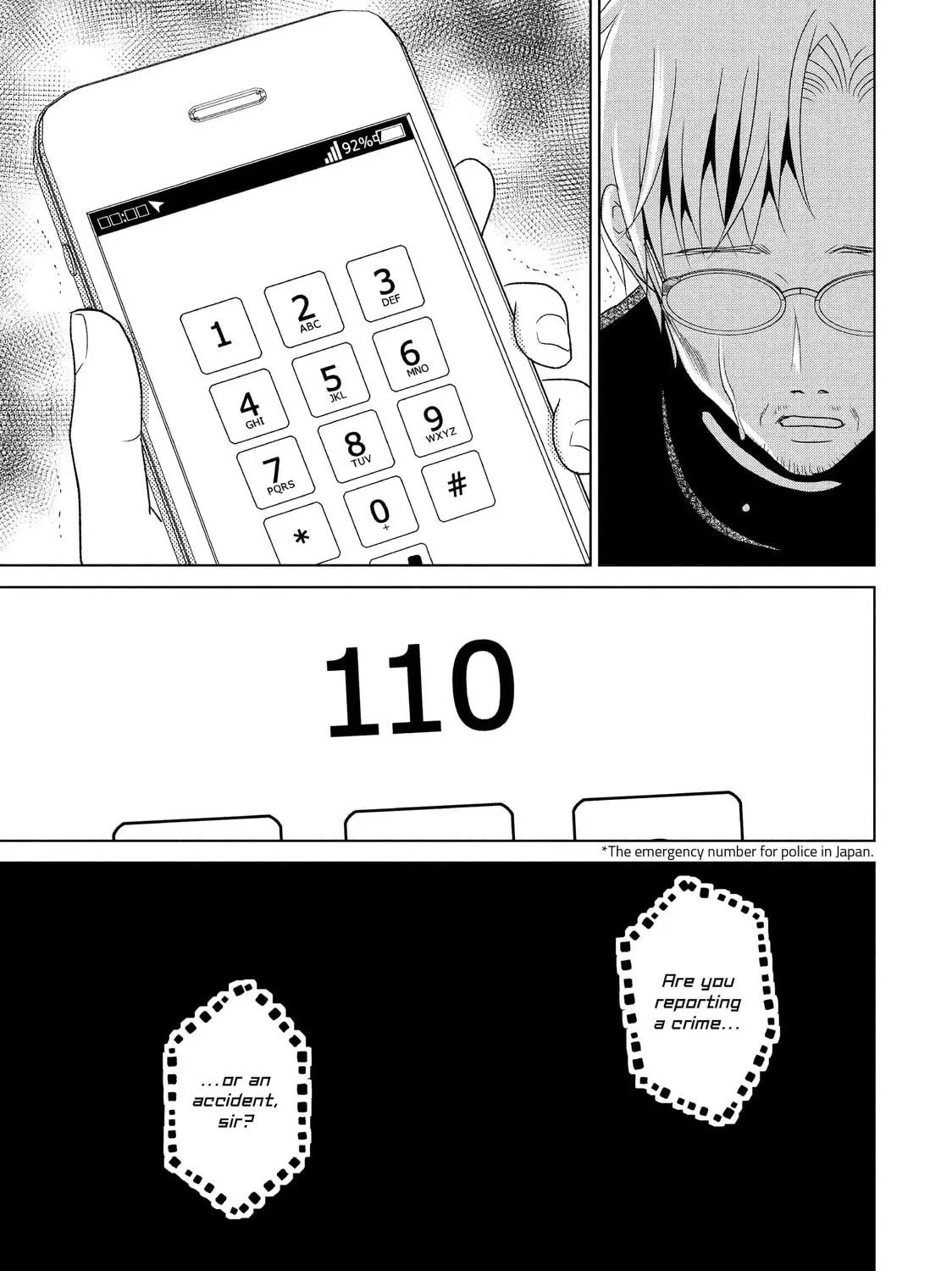 Guilty Chapter 61 page 71 - 