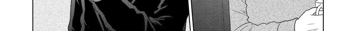 Guilty Chapter 62 page 2 - 
