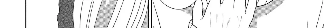 Guilty Chapter 62 page 16 - 