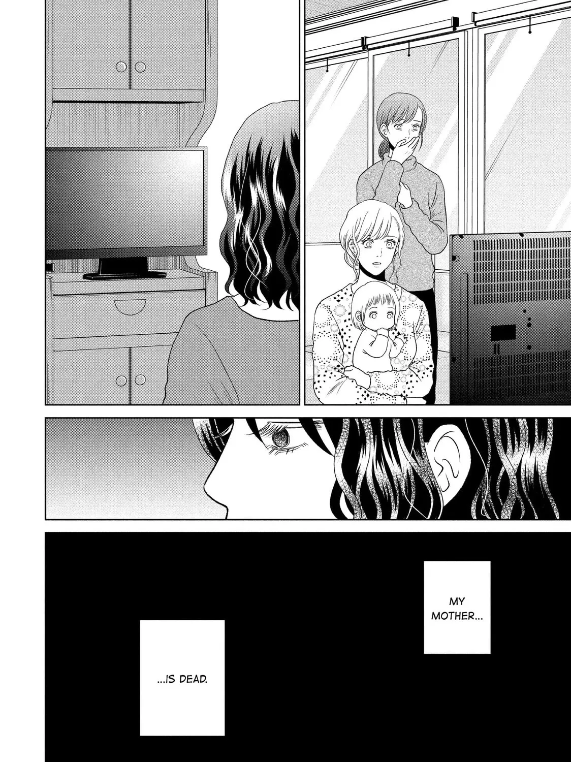 Guilty Chapter 62 page 3 - 