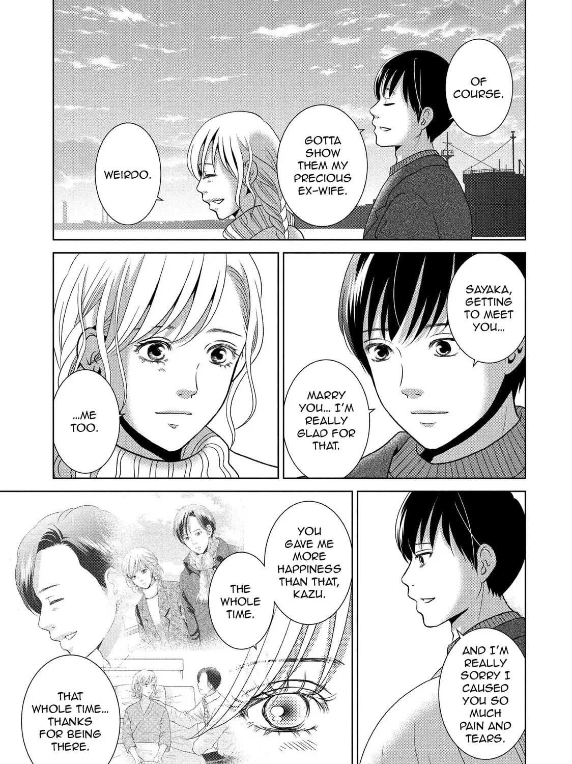 Guilty Chapter 62 page 21 - 