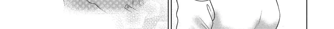 Guilty Chapter 62 page 26 - 