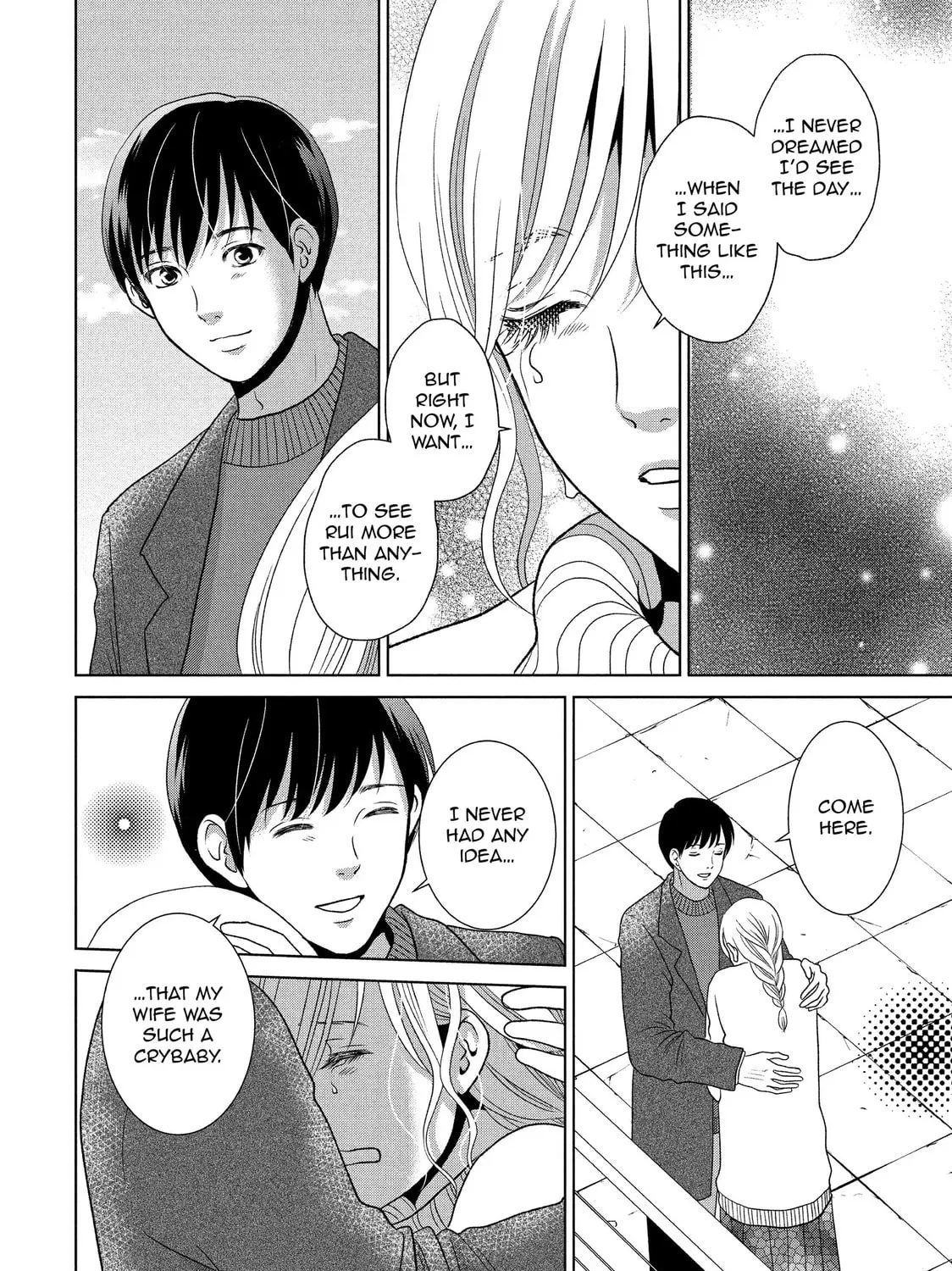 Guilty Chapter 62 page 27 - 