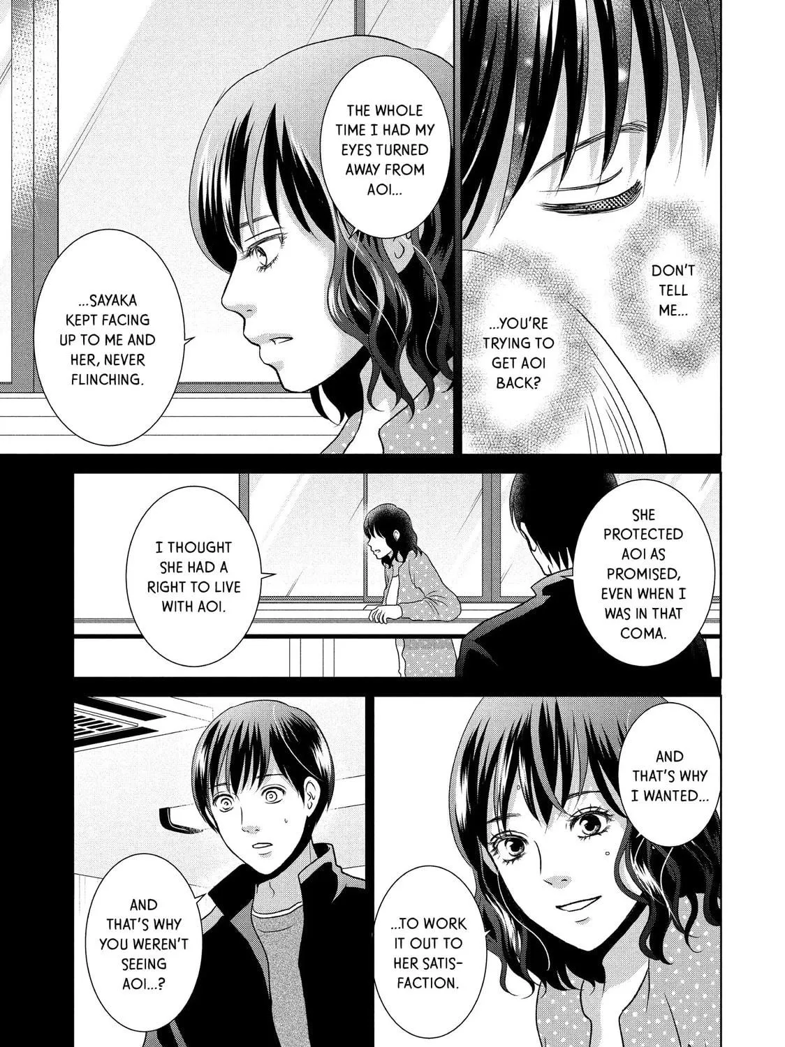 Guilty Chapter 62 page 29 - 