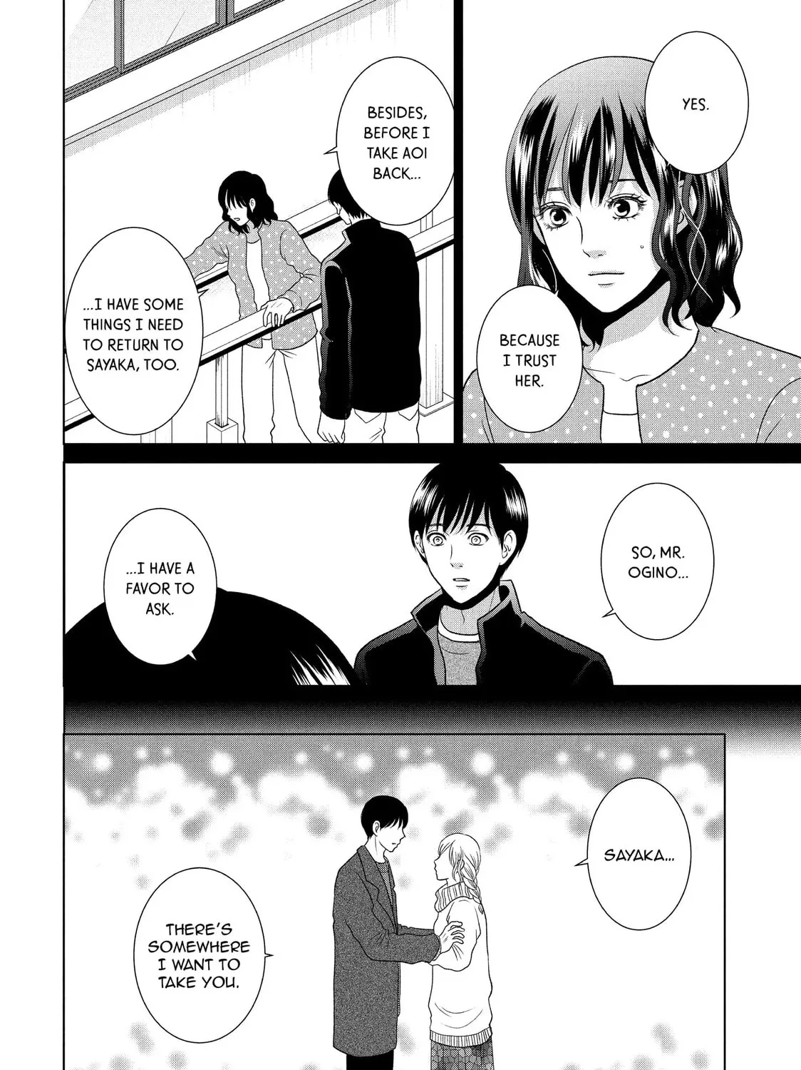 Guilty Chapter 62 page 31 - 