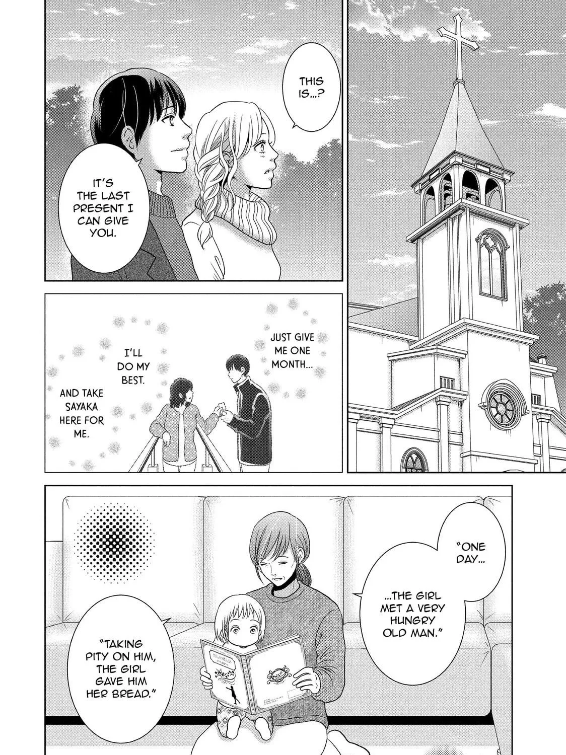 Guilty Chapter 62 page 35 - 