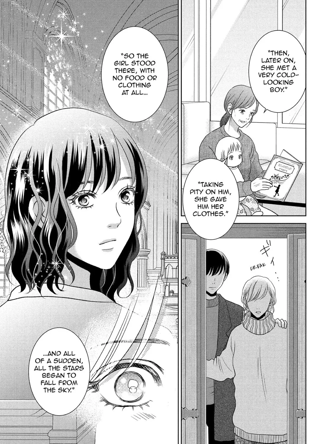 Guilty Chapter 62 page 37 - 