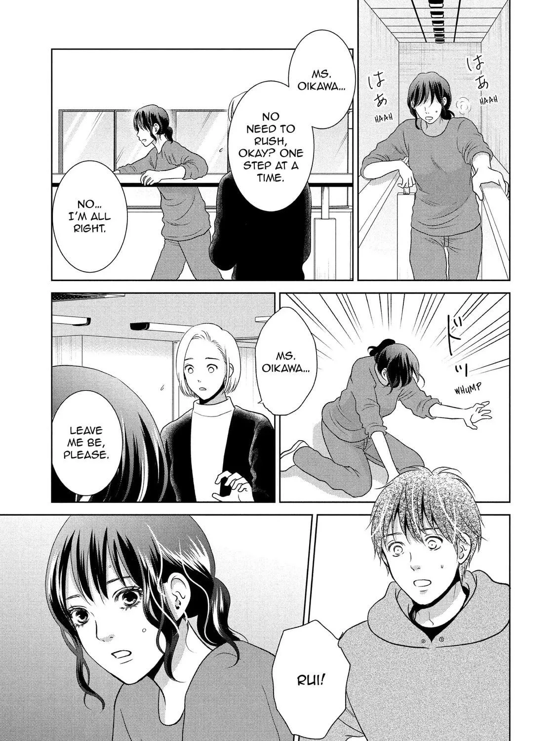 Guilty Chapter 62 page 5 - 
