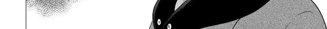 Guilty Chapter 62 page 44 - 