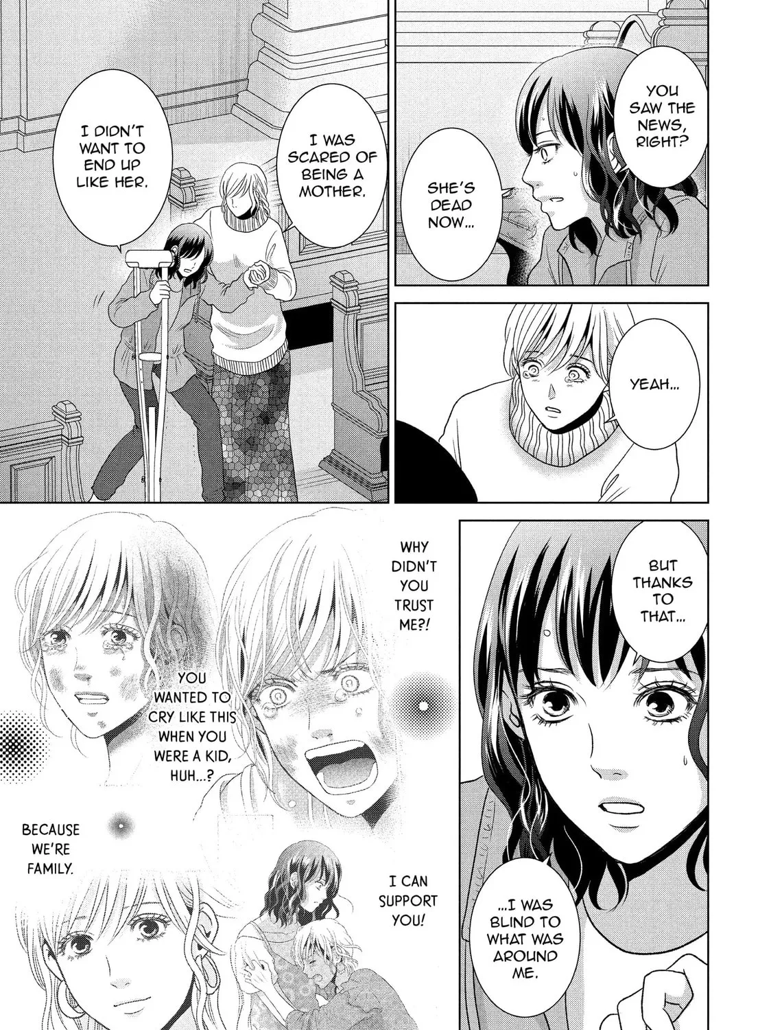Guilty Chapter 62 page 45 - 