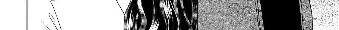 Guilty Chapter 62 page 56 - 