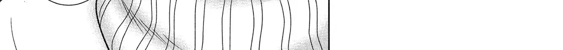 Guilty Chapter 62 page 58 - 