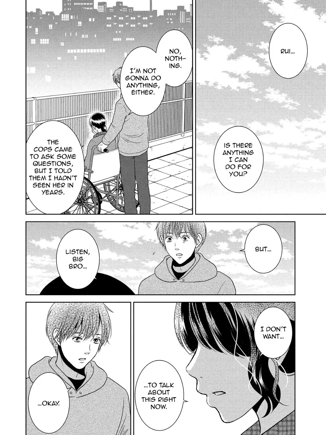 Guilty Chapter 62 page 7 - 