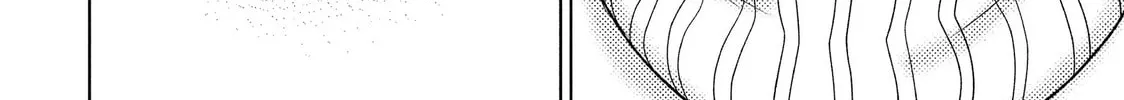 Guilty Chapter 62 page 64 - 
