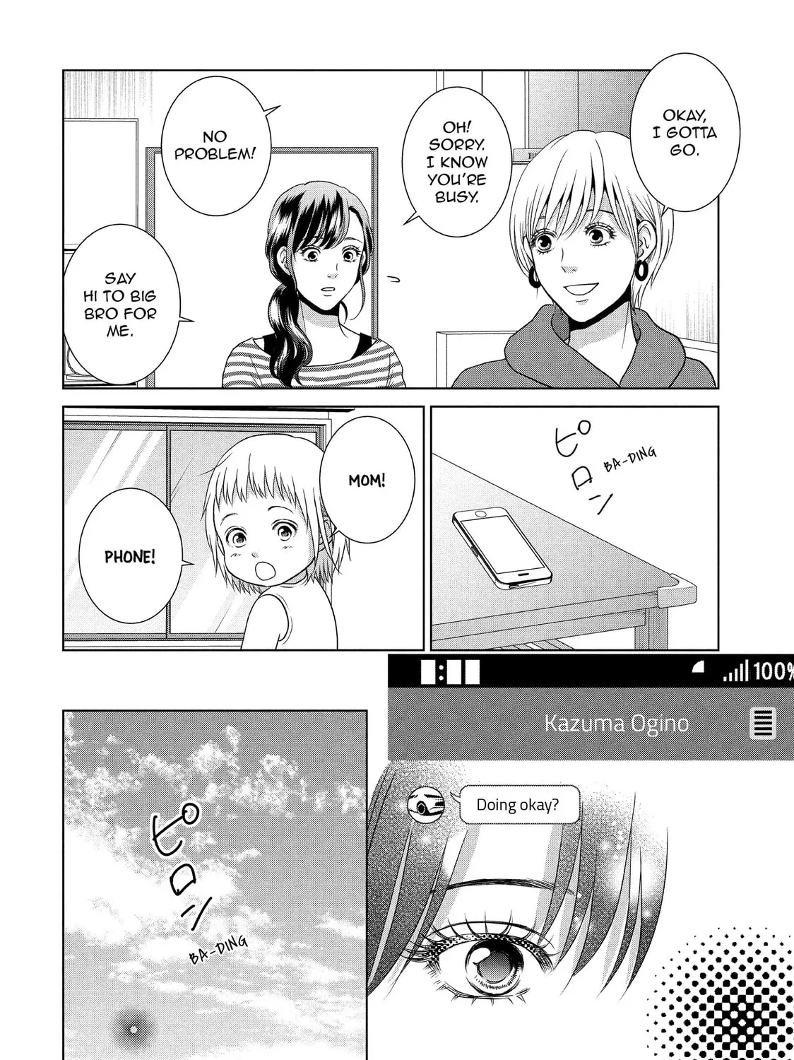 Guilty Chapter 63 page 13 - 