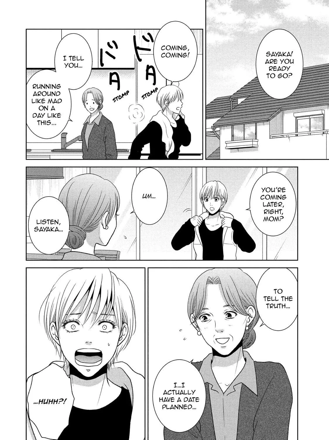 Guilty Chapter 63 page 17 - 