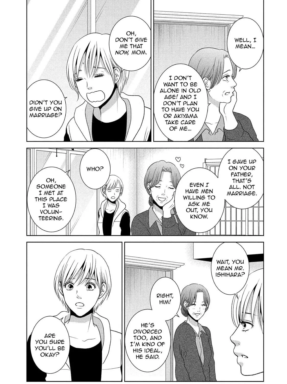 Guilty Chapter 63 page 19 - 