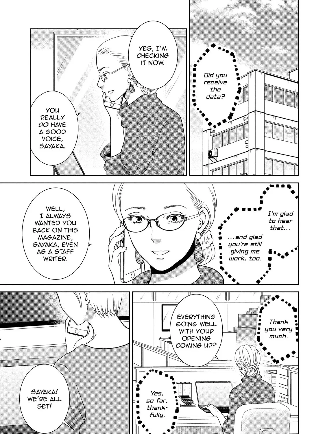 Guilty Chapter 63 page 3 - 