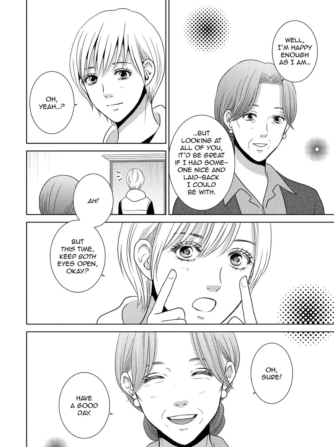 Guilty Chapter 63 page 21 - 