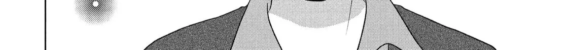 Guilty Chapter 63 page 22 - 