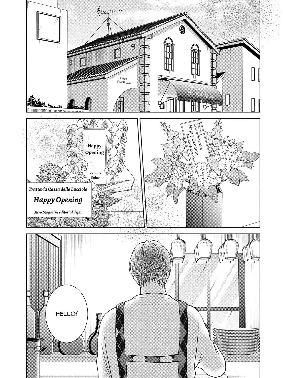Guilty Chapter 63 page 23 - 