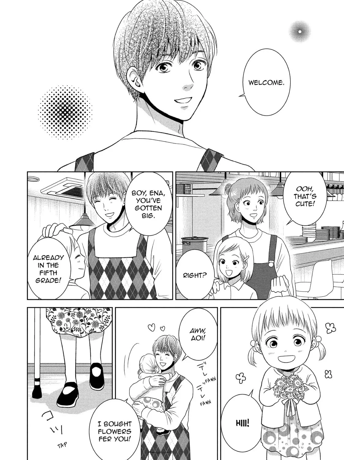 Guilty Chapter 63 page 25 - 