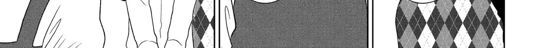 Guilty Chapter 63 page 28 - 