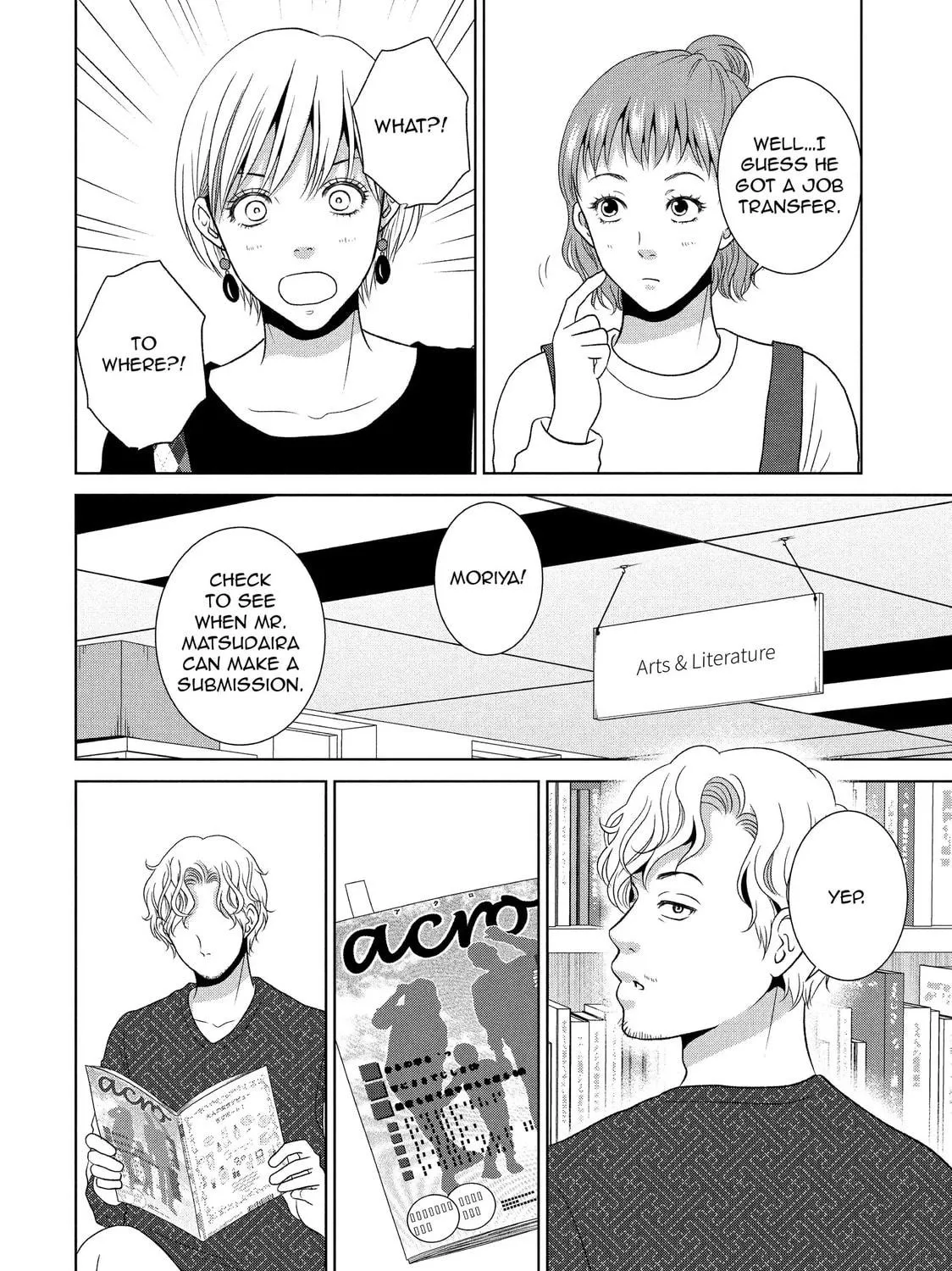 Guilty Chapter 63 page 29 - 
