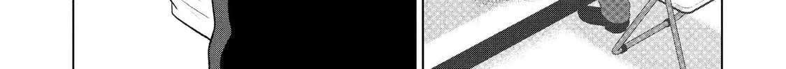 Guilty Chapter 63 page 32 - 