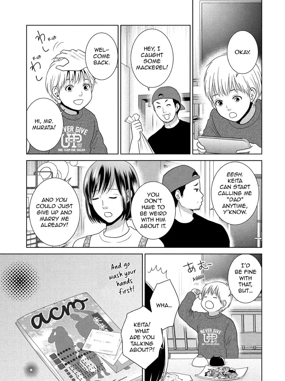 Guilty Chapter 63 page 35 - 
