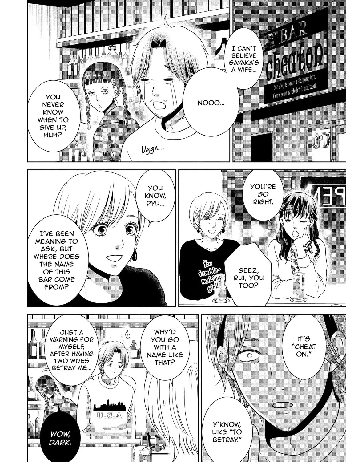 Guilty Chapter 63 page 37 - 