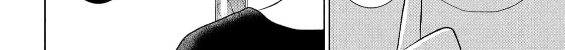 Guilty Chapter 63 page 38 - 