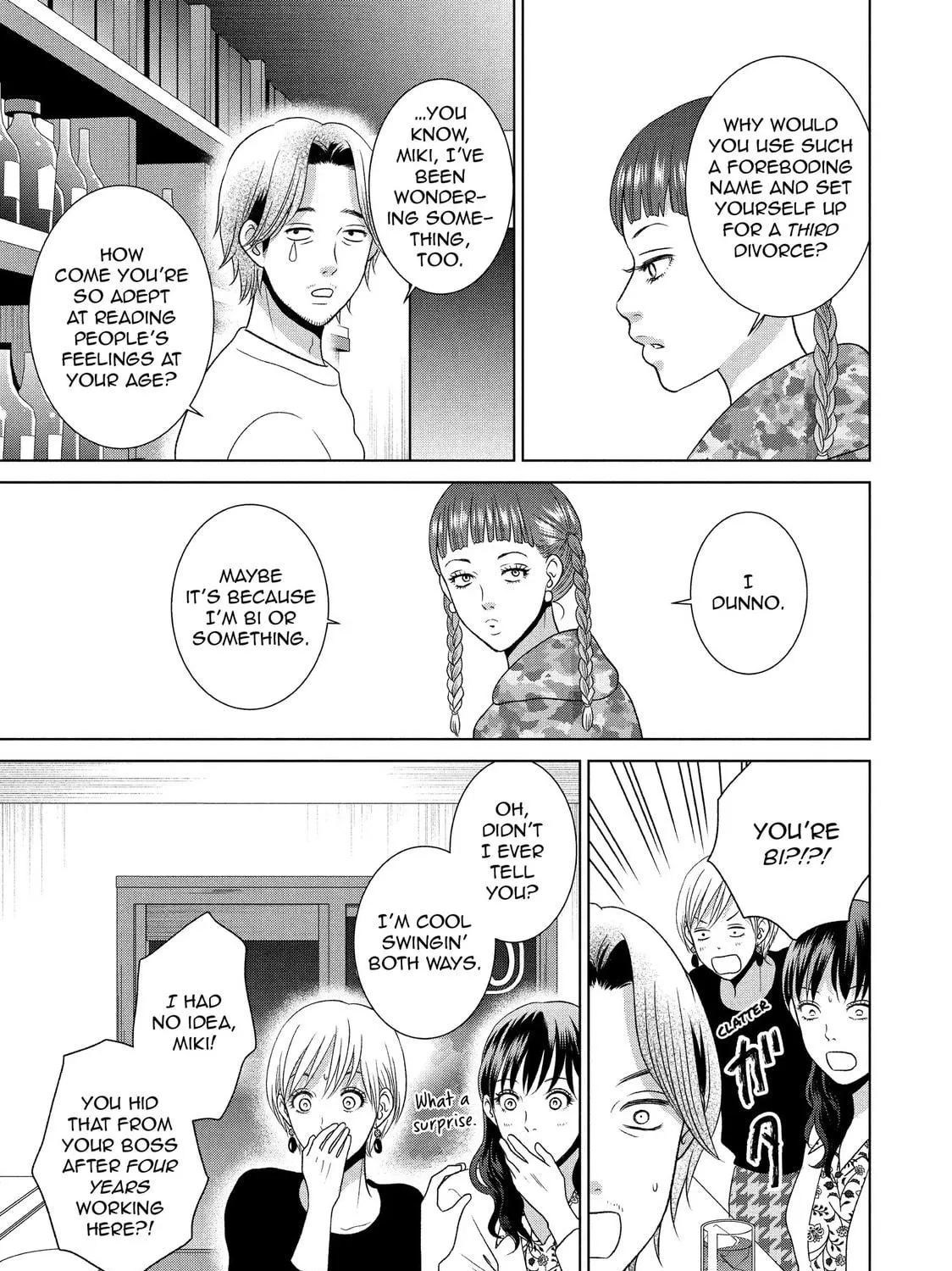 Guilty Chapter 63 page 39 - 