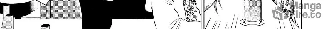 Guilty Chapter 63 page 40 - 