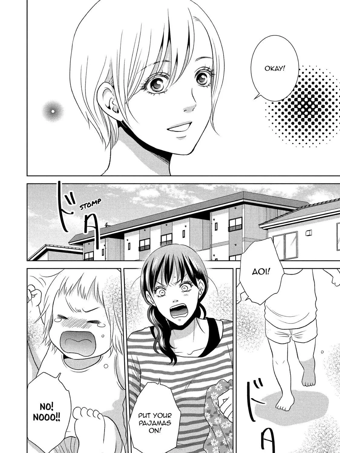 Guilty Chapter 63 page 5 - 