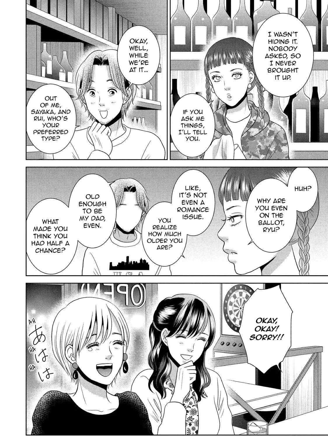 Guilty Chapter 63 page 41 - 