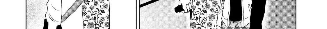 Guilty Chapter 63 page 46 - 