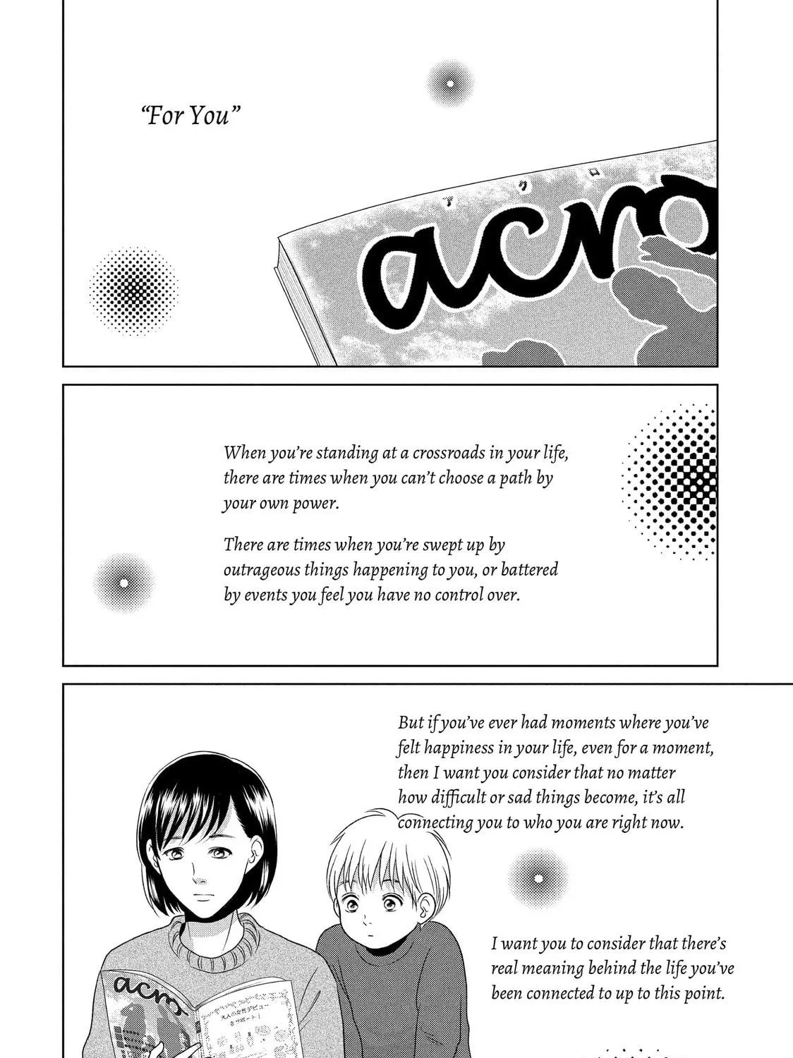 Guilty Chapter 63 page 49 - 