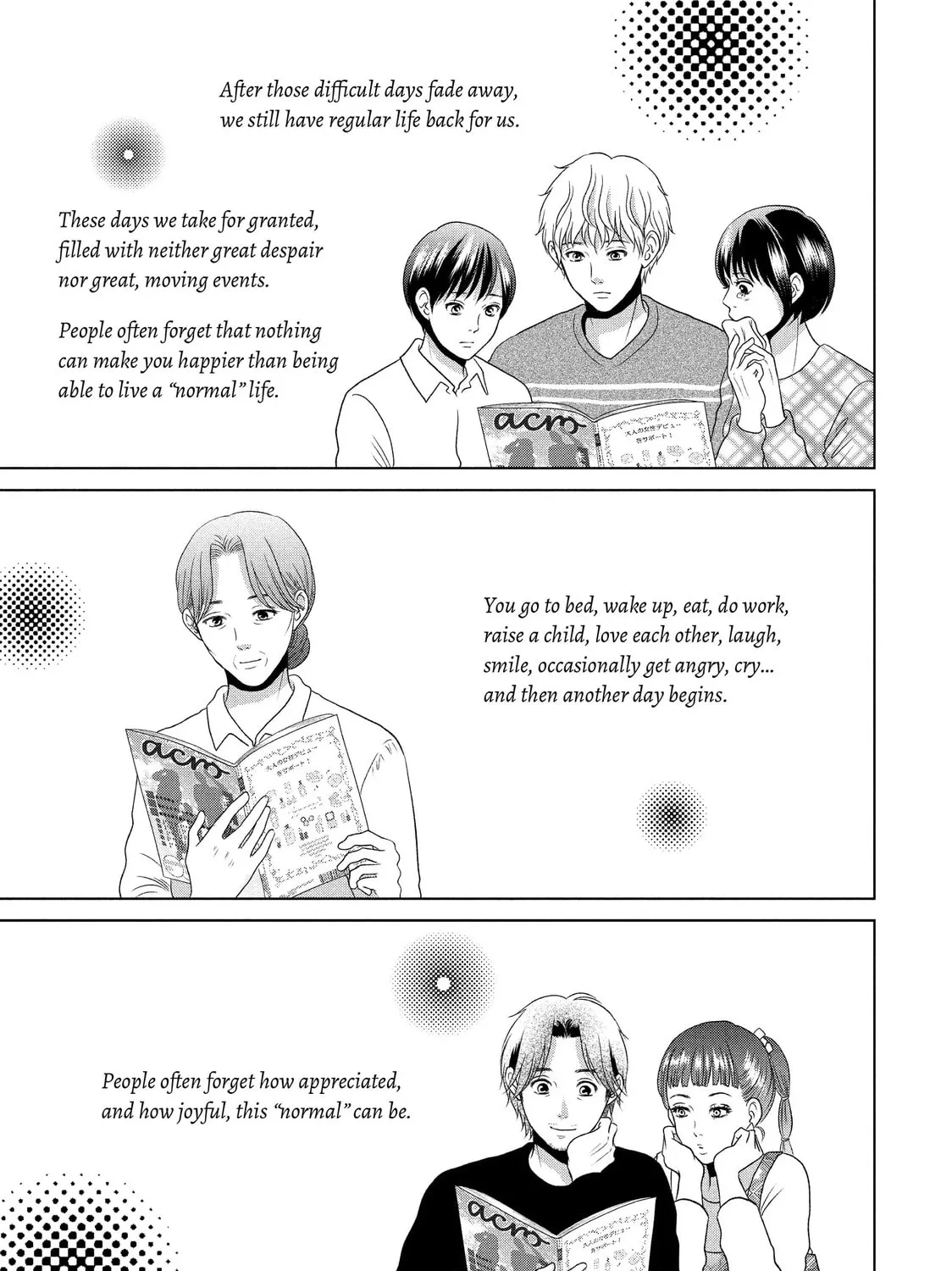 Guilty Chapter 63 page 51 - 