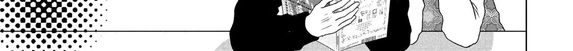 Guilty Chapter 63 page 52 - 
