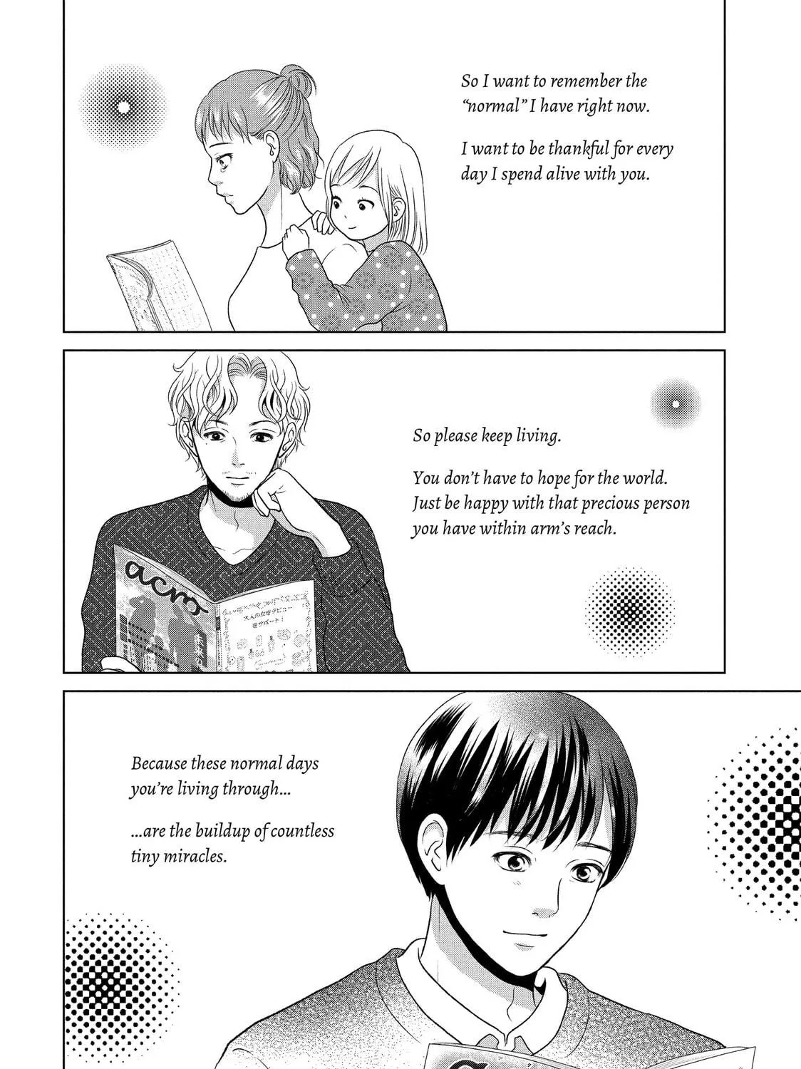 Guilty Chapter 63 page 53 - 