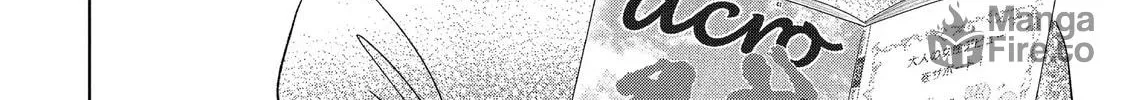 Guilty Chapter 63 page 54 - 