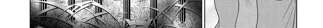 Guilty Chapter 63 page 56 - 