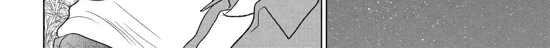 Guilty Chapter 63 page 58 - 