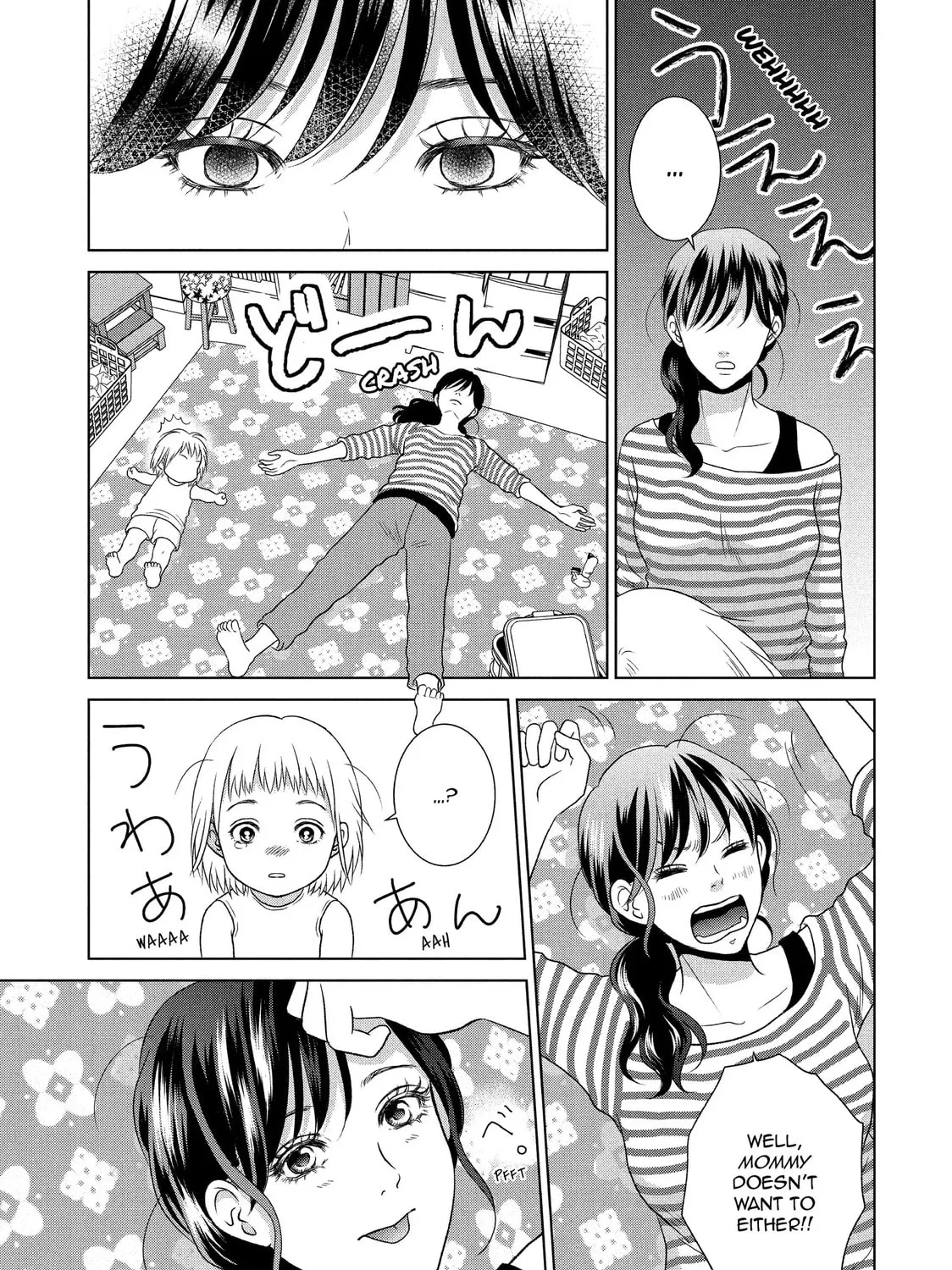 Guilty Chapter 63 page 7 - 