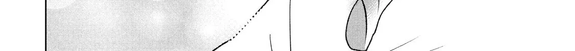 Guilty Chapter 63 page 62 - 
