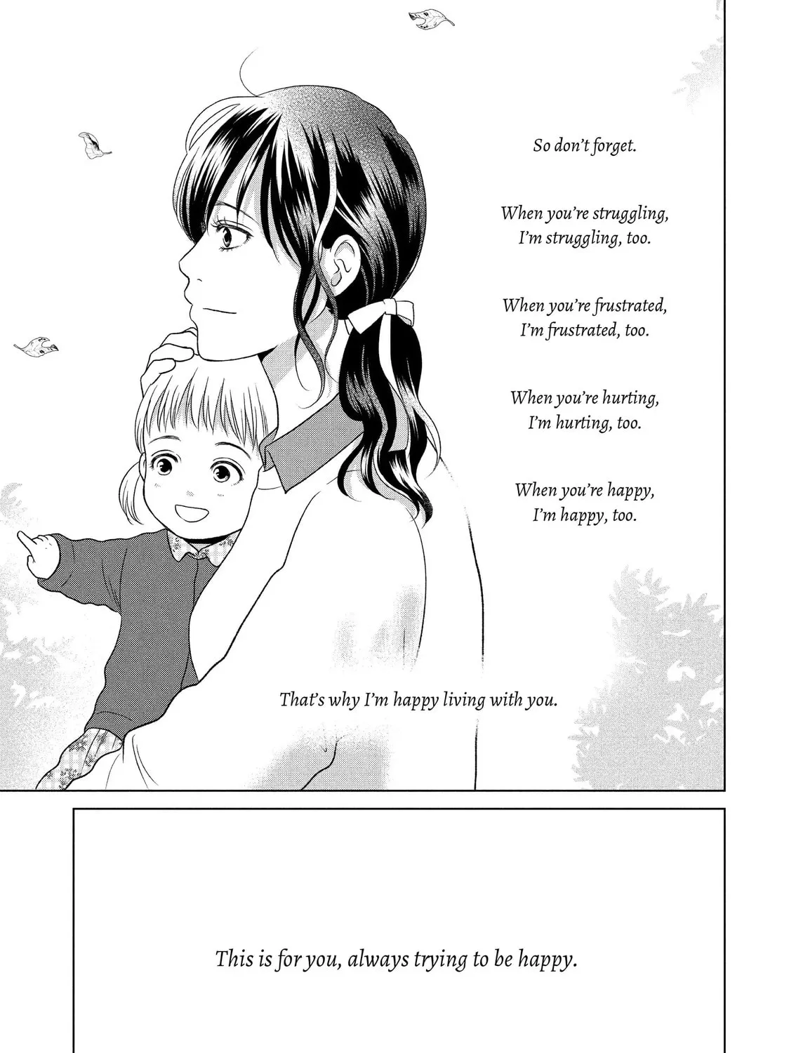 Guilty Chapter 63 page 63 - 