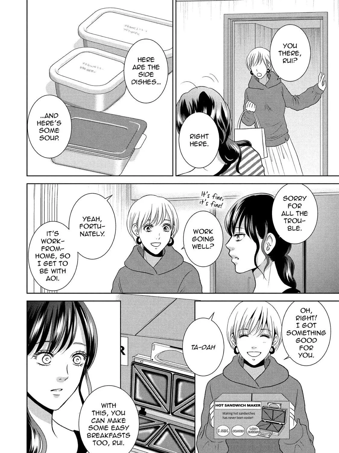 Guilty Chapter 63 page 9 - 