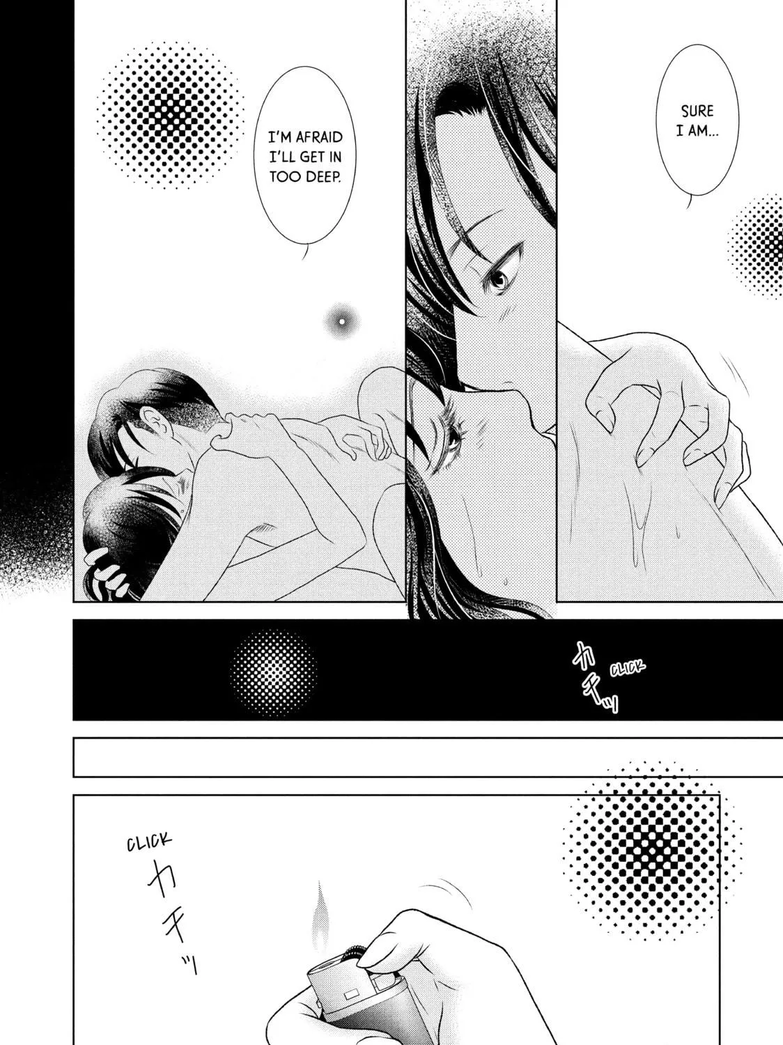 Read Guilty chapter 7 image 16 on Lezhin