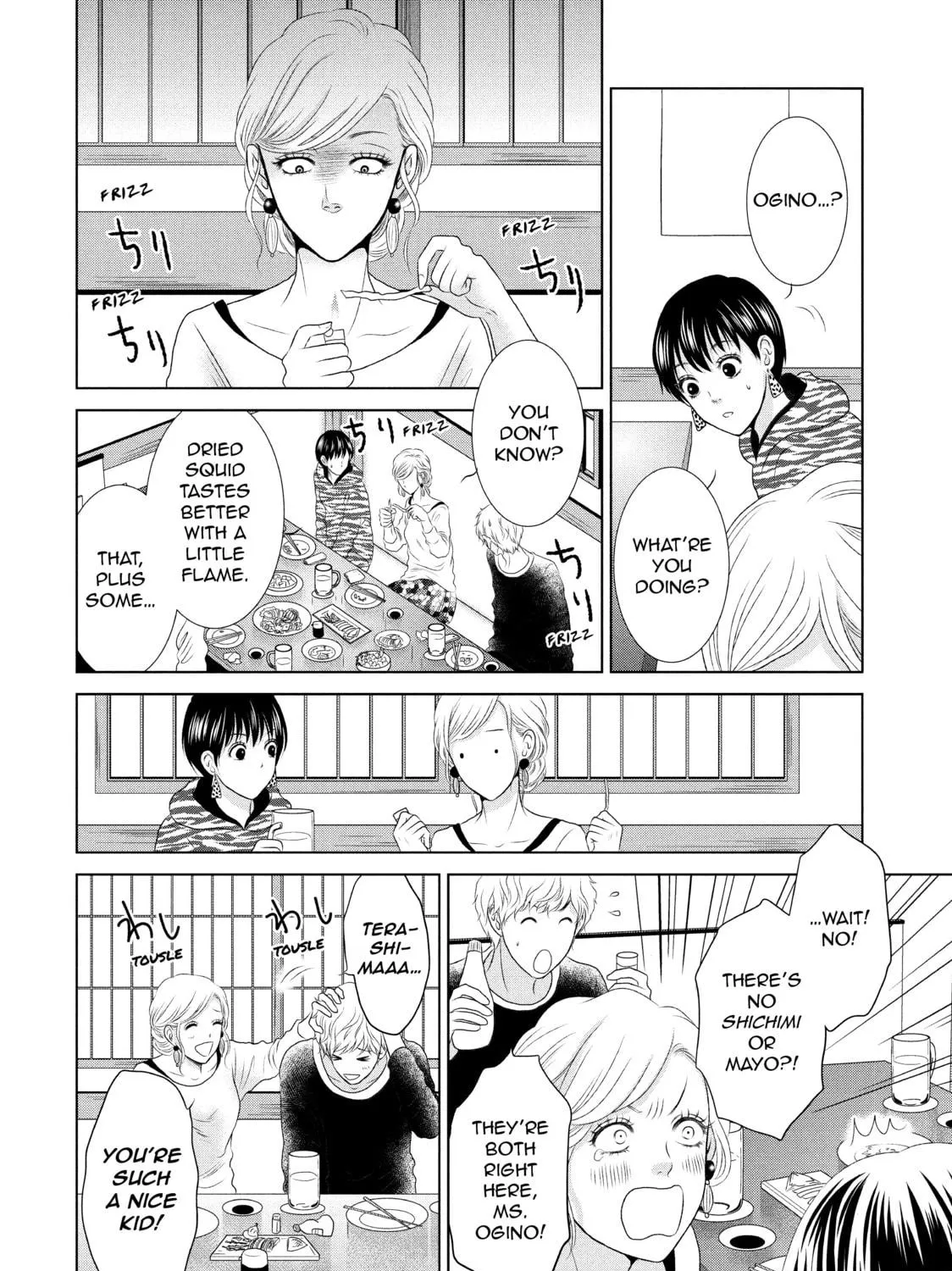 Read Guilty chapter 7 image 18 on Lezhin